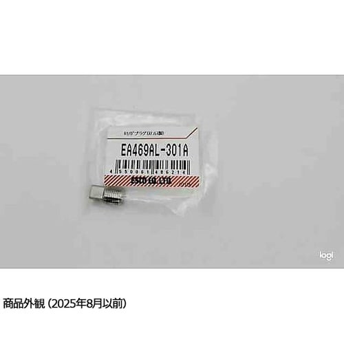 R 1/8” プラグ(ステンレス製)