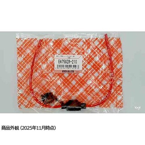 30A ミニ平型ヒューズホルダー(防水型