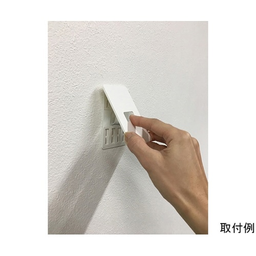 P−8Shw−1 P−8金具セット 白