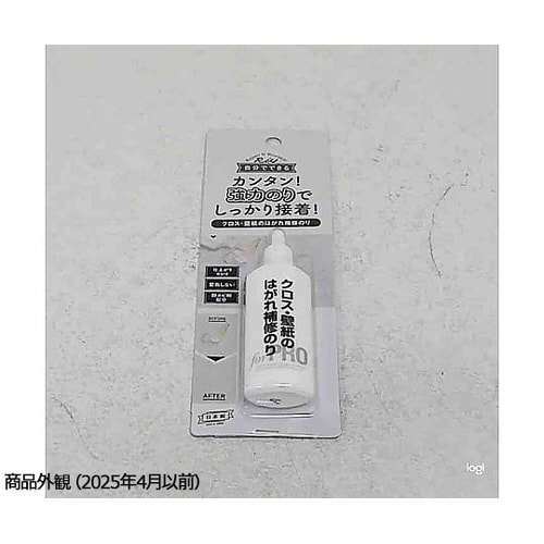 クロス・壁紙のはがれ補修のり WPA−0