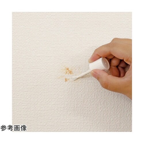 壁紙の汚れかくしペイント ホワイト WP