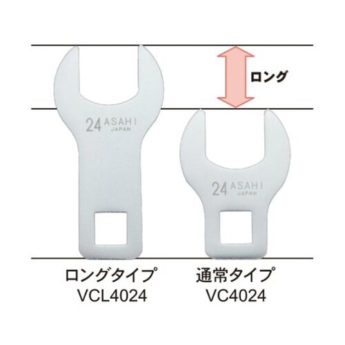 VCL3012 ロングクローフートレンチ