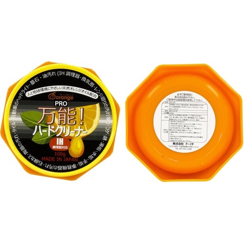 万能ハードクリーナー 100g