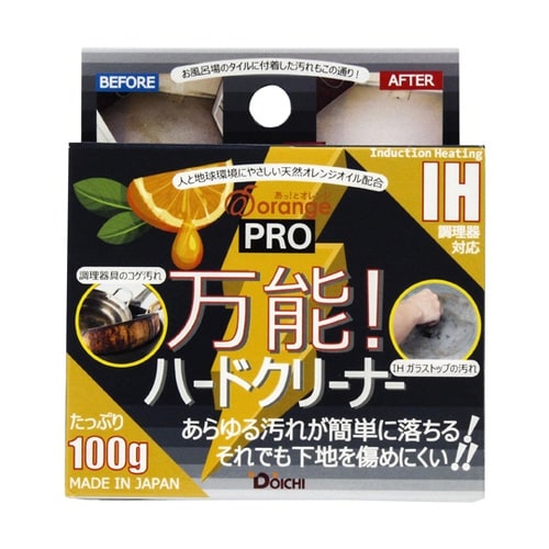 万能ハードクリーナー 100g