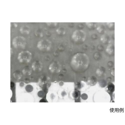 250ml スプレーボトル(連続噴霧)