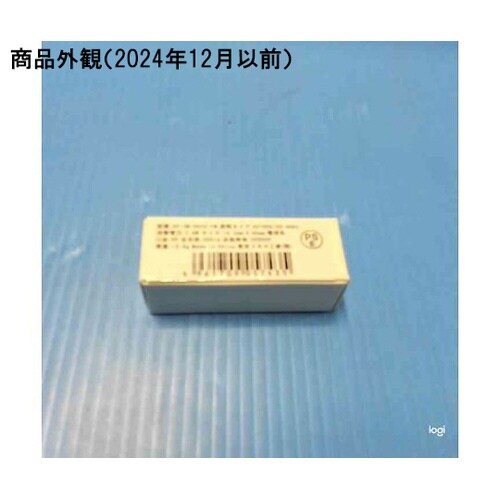 25W相当 LED T型電球 クリア (