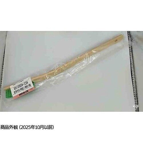 295mm 竹ブラシ(ナイロン製・曲)