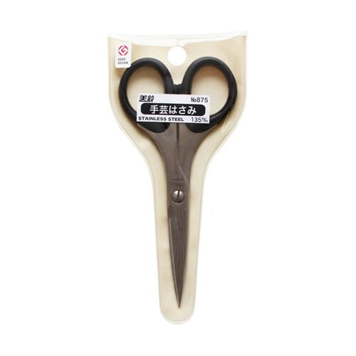 シルキー手芸ハサミ 135mm FMS8