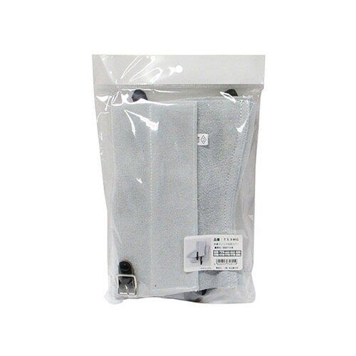 753MG マジック式足カバー セット