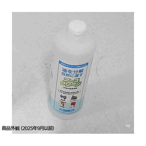 アースクリーン 500mL入 T−055