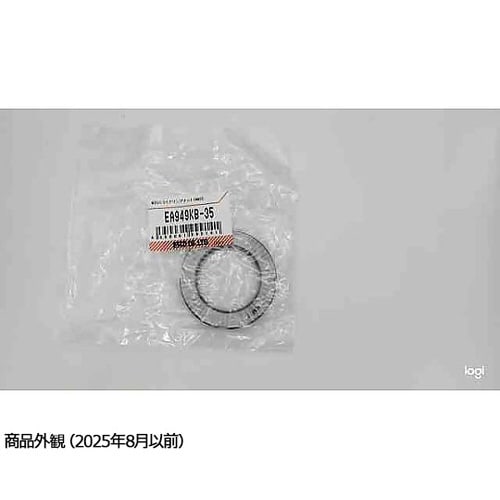 M 35x 1.5 ベアリングナット(A