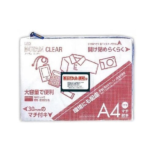 A4/260x345x30mm メッシュ