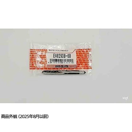 M6 x0.75 ハンドタップ(SKS