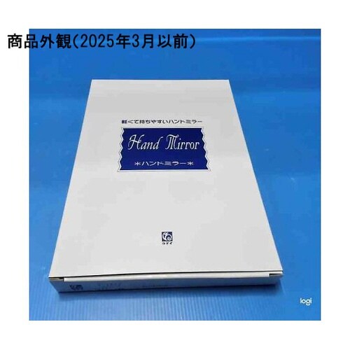 リビエール ハンドミラー ホワイト Y−