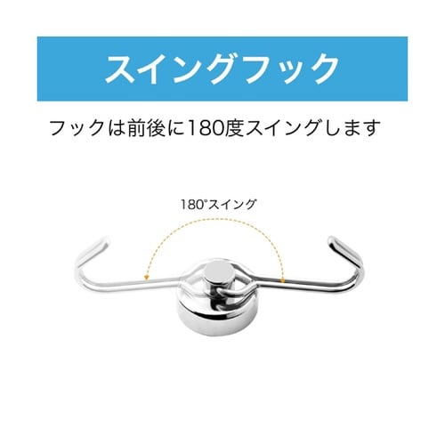 マグネットフック φ16 シルバー 1セ