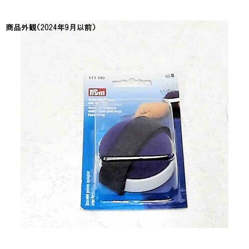 アームピンクッション面ファスナー付きスト