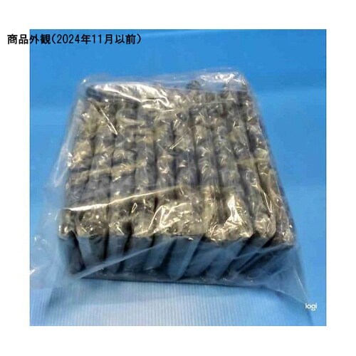 ペーパーTバック ネイビー 1袋(100