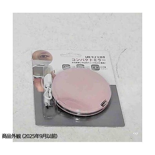 LEDライト付きコンパクトミラー FP−