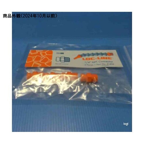 クーラントホース 1/4 コネクタ 4個