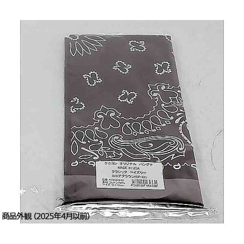 KY6000CP66 ケニヨンバンダナ