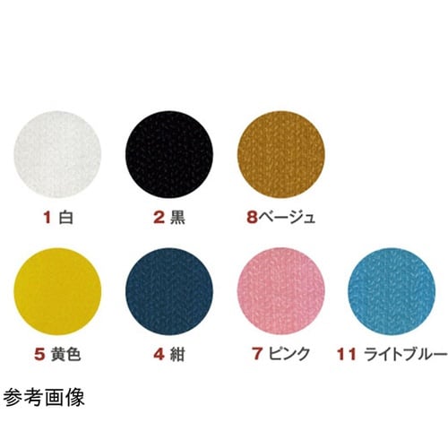 マジックテープ 丸型 22mm 白 1セ