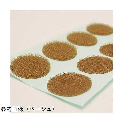 マジックテープ 丸型 22mm 白 1セ