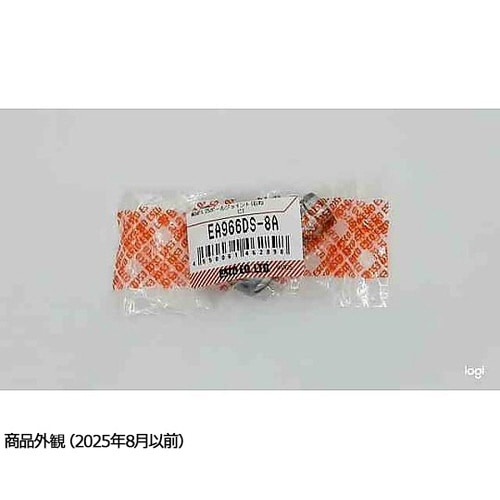 M 8xP1.25 ボールジョイント(右