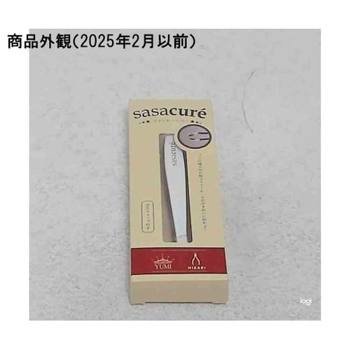 ささくれ用ニッパー サキュア