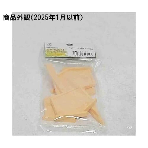 屋根型ラベル 中