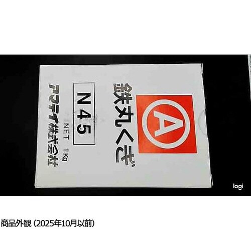 45mm 丸釘(約 560本/1kg)