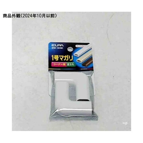 MM−1H(W) 1号マガリ