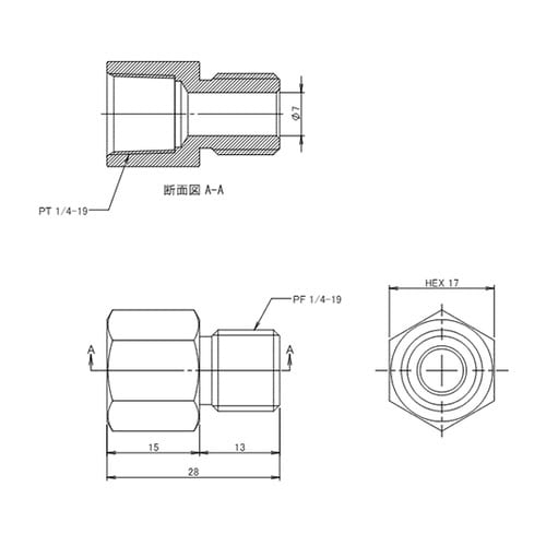 G1/4”xRc1/4” ねじ変換アダプ