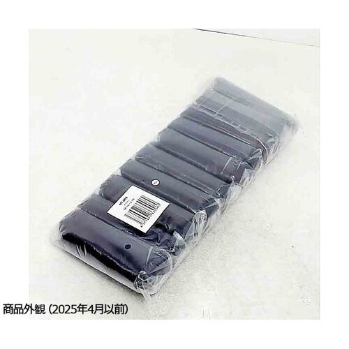 ボクサー 男女兼用 ネイビー 1袋(10