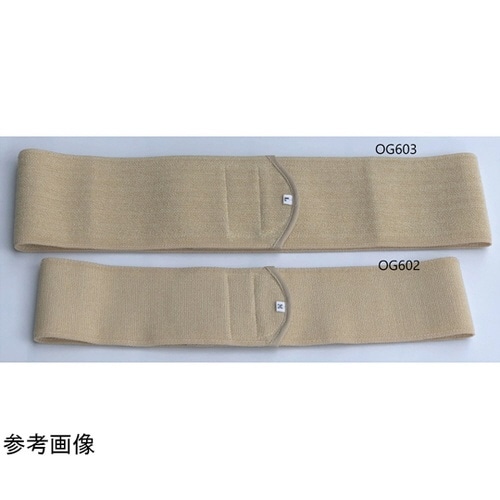 OG602L ヘルニア補助ベルト L