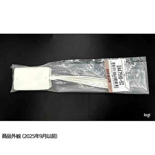 30x50mm ワンタッチ線名札(角形/