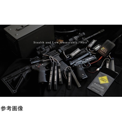 Noir LiPo 7.4V 560mA