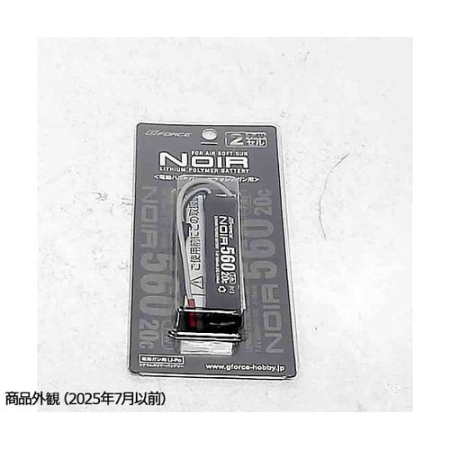 Noir LiPo 7.4V 560mA