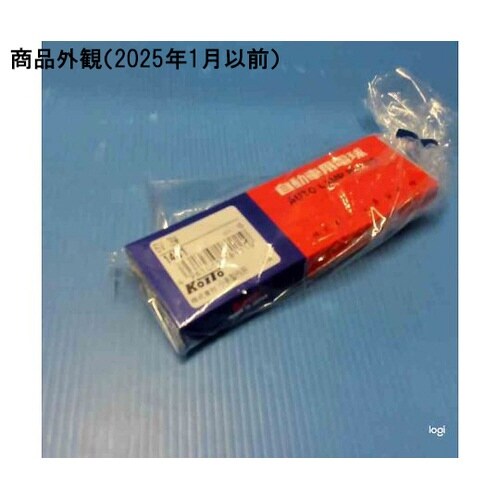 6V3W 口金W2.1×9.5d ガラス