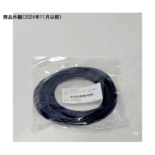 3.0mm NSDマーキングチューブ カ