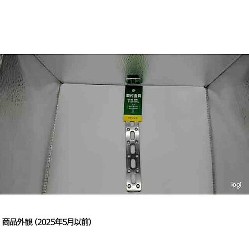 F25−30 取付金具 ステンレス