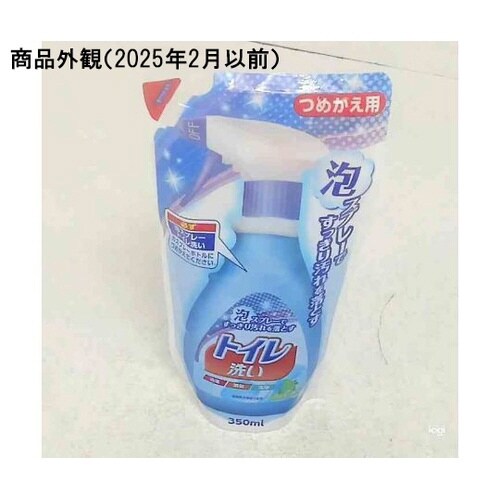 泡スプレー トイレの洗剤 つめかえ用 3