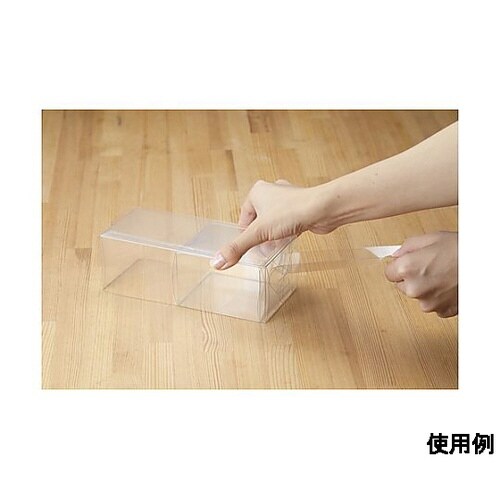 320x80x60mm むし捕獲器 EA