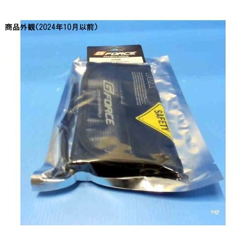 Lipo Bag Safety Box