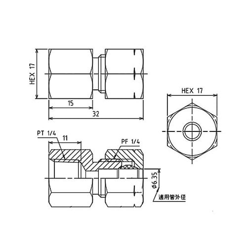 Rc1/4”x6.35mm リングジョイ