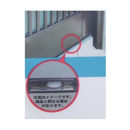 15B35アルミサッシ用取替戸車15mm