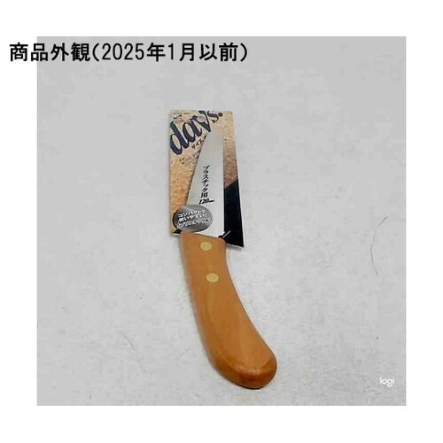 プラスチック用鋸