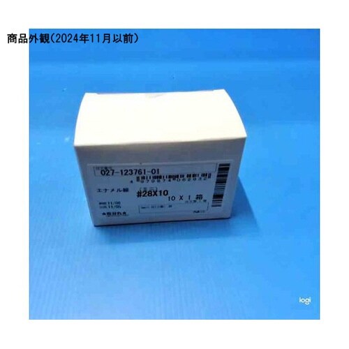 エナメル線(ミニ) #28×10 1セッ