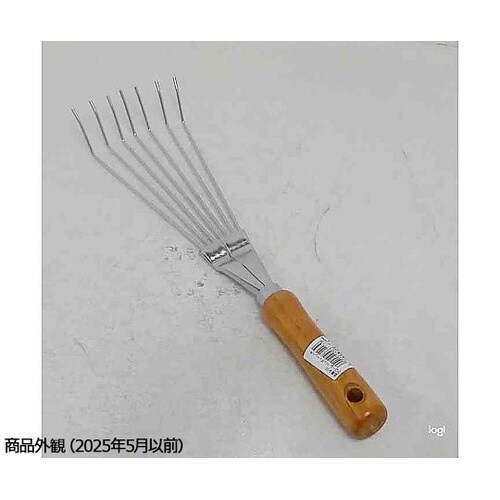 ハンディーレーキ クローム