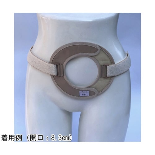 OG301162 マルチベルト 6.2cm