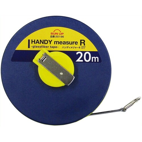 ハンディメジャーR 20m SMGR20